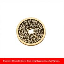 Solid Brass Chinese Feng Shui Lucky Coins With Engraved Patterns For Home Decor Collection Gifting A1 beige