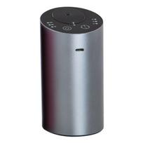 Xiaomi Fragrance Machine Aroma Diffuser Electric Scent Diffuser Nebulizer For Car Air Fresheners Diffuser Essential Oils Vaporizer gray