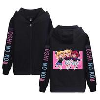 Unisex Oshi no Ko My Star Zipper Hoodie - Autumn/Winter Sweatshirt Jacket XXS juoda
