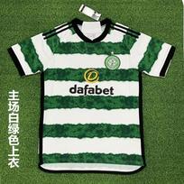 Celtic FC 2023-24 Atminimo futbolo marškinėliai Vyrams Moterims Suaugusiems Futbolo marškinėliai Individualus numeris 8 Hiroto Goke Medium