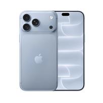Apple iPhone 18 Pro Max 512GB Glacier Blue