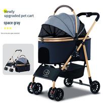 Lengvas sulankstomas augintinio vežimėlis mažiems šunims ir katėms Detachable Basket gray