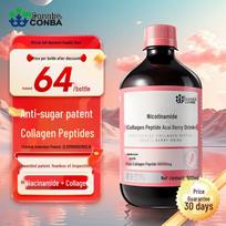 Kang En Bei Niacinamide Collagen Peptide Liquid Drink with Acai Berry