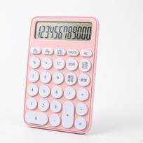 Voice Calculator EasytoRead with Output Bilingual for Accountants, Students, Desk Colorful Voice a