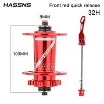 Hassns Pro7 K7 Cube,32/24 Hole Mtb Noisy Bike Hub,4 Bearing 6Pawls 120 Loud Quick Release Cube Compatible With 7/8/9/10/11 Speed red
