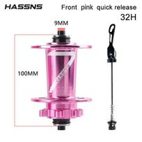 Hassns Pro7 K7 Cube,32/24 Hole Mtb Noisy Bike Hub,4 Bearing 6Pawls 120 Loud Quick Release Cube Compatible With 7/8/9/10/11 Speed