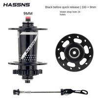 Hassns Pro7 K7 Cube,32/24 Hole Mtb Noisy Bike Hub,4 Bearing 6Pawls 120 Loud Quick Release Cube Compatible With 7/8/9/10/11 Speed