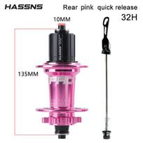 Hassns Pro7 K7 Cube,32/24 Hole Mtb Noisy Bike Hub,4 Bearing 6Pawls 120 Loud Quick Release Cube Compatible With 7/8/9/10/11 Speed