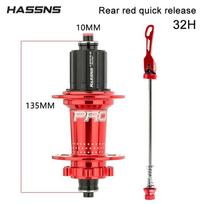 Hassns Pro7 K7 Cube,32/24 Hole Mtb Noisy Bike Hub,4 Bearing 6Pawls 120 Loud Quick Release Cube Compatible With 7/8/9/10/11 Speed