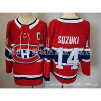 Vyriški ledo ritulio marškinėliai Montreal Canadiens NHL komandos gerbėjų apranga Medvilniniai sportiniai marškinėliai Hockey XXXL