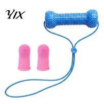 Dog Tartar Removal Chews Silicone Dental Chew Toy, Easy Teeth Oral Care Brushing Aid, Toys for Puppies Anti-bacterial Texture Mouth Opener Small D