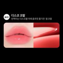 LANEIGE x Matin Kim Sultingas Pop dėžutė Lūpų dažai 4,5g + Dirželis Raktų pakabukas