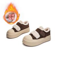 Leather Velcro board shoes women's winter new thick-soled velvet cotton shoes casual little white shoes versatile shoes children 40 beige