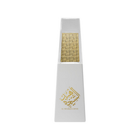 Ahmed Al Maghribi Al Shaikha Hind Eau de Parfum 50ml