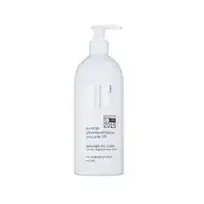 Ziaja Ultra-Moisturizing With Urea Regenerative Body Ultra-Moisturizing With Urea 400 ml