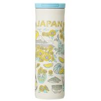 STARBUCKS tumbler coffee Japan limited Been There Series stainless bottle summer 473ml sunflower vacuum double structure regional local white model white