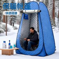 Portable Quick-Open Shower Tent Outdoor Camping Beach Changing Room Single Double Person Waterproof Privacy Shelter Double 150x150x190cm