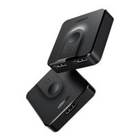 UGREEN switch HDMI splitter switch - 2x HDMI 4K 60Hz black (CM217) - OUTLET