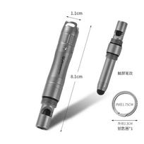 Multi-Function EDC Touch Stylus Pen With Titanium Whistle Pendant Smartphone Tablet Outdoor Survival Gear Stone Washed Touchscreen Stylus with Titanium Ring