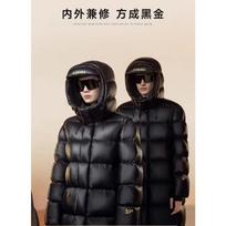 Goose down jacket extended coat for men and women to wear thickened goose down jacket for moisture and cold protection, anti-season clearance M recommendation 57.5-65kg black