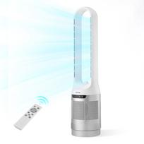 VEVOR Bladeless Tower Fan, 65 degrees Oscillating Standing Fan, 12 Speeds & 4 Modes & 8-Hour Timer, 4.5 m/s High Velocity Floor Air Circulator 24.6 x 24.6 x 104 cm