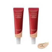 MISSHA M Perfect Cover BB kremas SPF42 PA+++ 50ml Nr.23 Natural Beige (3 variantai) # 50ml _ NO.21 Light Beige x 2pcs