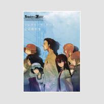Klasikiniai Anime Steins Gate Plakatai ir Spaudiniai Baltas Popierius Retro Plakato Dekoras Svetainės Dekoras Tapybos Paveikslai Interjero Sieninė Tapyba Dovanos 42x30cm