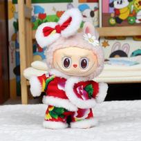Labubu Big Into Energy Lėlės Drabužiai Persirengti Šokėjos Stiliaus Apranga su Aksesuarais 17 cm Ropa Labubu NO DOLL