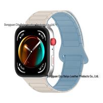 Magnetic Silicone Replacement Strap for Huawei Watch Fit 3/4/4 Pro Fit3