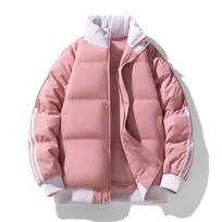 Žieminė unisex medvilninė striukė su laisva apykakle paaugliams, korėjietiška versija, universali, trijų juostų storio šiltos duonos striukė XXXL rožinė