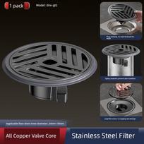 German Anti-Odor Drain Cover, Anti-Odor Device for Bathroom, Anti-Insect Sewer Seal Cover Stainless Steel Large Filter All-Copper Anti-Odor gray