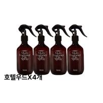 Hetras Multi-Spray Gift Set Fabric Perfume Room Spray Fabric Deodorizer 4 pcs black