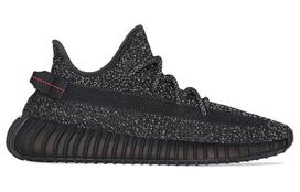 Yeezy Boost 350 Adidas Originals V2 'Black Reflective' FU9007 36 black