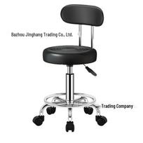 Adjustable Office & Dorm Swivel Chair with Backrest and Round Bar Stool black