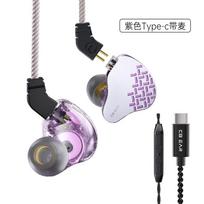 KBEAR Rosefinch Dynamic Hifi Wired Headphones Noise Cancelling Earbuds In Ear Monitor 10mm Biological Diaphragm Headset IEMS KZ