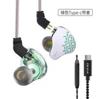 KBEAR Rosefinch Dynamic Hifi Wired Headphones Noise Cancelling Earbuds In Ear Monitor 10mm Biological Diaphragm Headset IEMS KZ