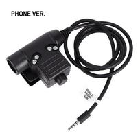 U94 PTT Tactical Headset Adapter for Baofeng KENWOOD ICOM Midland Motorola Walkie-talkie Radio Noise Reduction Headphone
