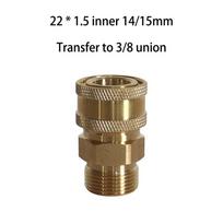 Aukšto slėgio plovimo adapterių rinkinys Jungtys Pasukamos M22-14Mm/15Mm į 1/4 Greito sujungimo aukšto slėgio plovimo pistoletui ir žarnai beige
