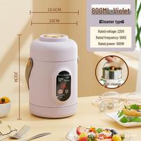 Nešiojamas mini elektrinis troškintuvų ir karštųjų puodų viryklė - Idealiai tinka sriuboms, košėms ir naudojimui biure. 220V (China Standard)