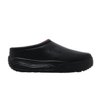 Nike ACG Rufus Black Leather 43 black