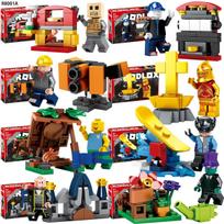 R8001 Virtual World Building Block Action Figure Game Scene Model Mini Figure Toy for Boys R8001a complete set of eight boxes