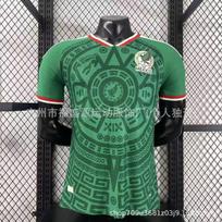 2026 World Cup jersey player version Spain Argentina Messi Portugal C Ronaldo Brazil France football jersey XXL