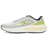 Under Armour UA Phantom 4 White Green Men 6007194-114 42.5 white