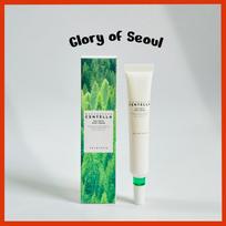 SKIN1004 Madagascar Centella Tea-Trica Spot Cream 20ml white