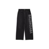 Balenciaga Baggy Pants 767981TNW111672 XS juoda
