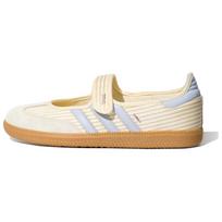 Adidas Samba Mary Jane Shoes Women's Ivory/Light Blue KH7834 39⅓ beige