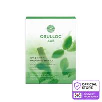 OSULLOC Organic Matcha Cold Brew Tea Sticks Premium Jeju Green Tea Bags (2.5g x 20EA) 2.5g x 20ea x 3box