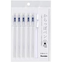 Kuretake Empty Pen Holder Fine Tip 5-Piece Set ECF160-451