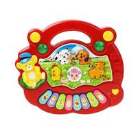 Youngsters High-Quality Cartoon High-Quality Piano High-Quality Keyboard High-Quality Game High-Quality With High-Quality Animal High-Quality Sounds yellow