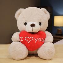 28CM Lovely Teddy Bear Plush Toys Cute Bear Holding Heart I Love You Stuffed Doll Girls Lovers Valentine's Day Gift balta